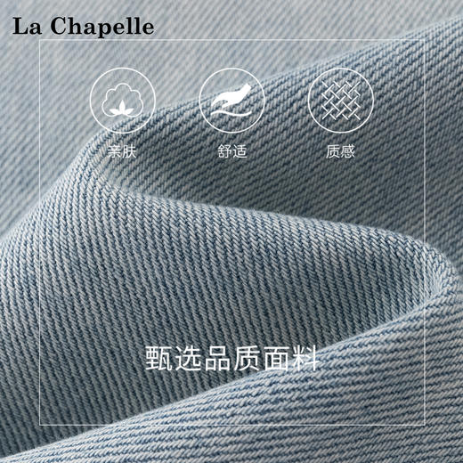 天猫同步【懒人时髦精必备！】拉夏贝尔/La Chapelle破洞直筒牛仔裤女高街时髦宽松显瘦长裤 商品图3