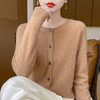 初秋爆款【衣本素 100%美利奴无缝羊毛开衫】100%羊毛面料 圆领针织开衫外套 短款毛衣外搭 商品缩略图1