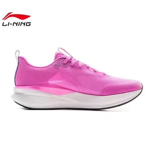 李宁赤兔8 PRO 25秋季新款男子运动竞速跑步鞋ARPV003-28 DSHB 商品图1