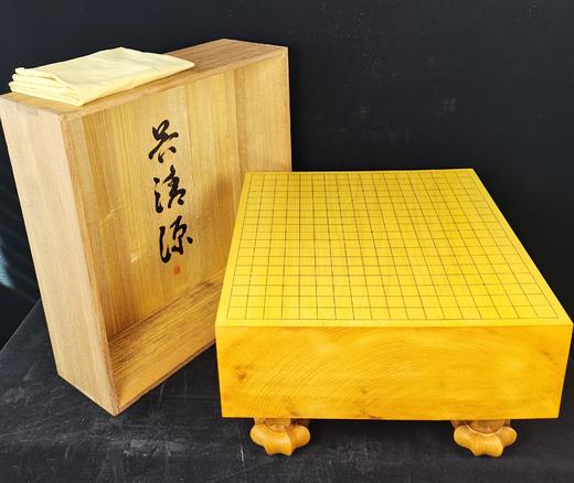 围棋界的天才棋士【吴清源】签名日本产本榧五寸带脚围棋盘 商品图1