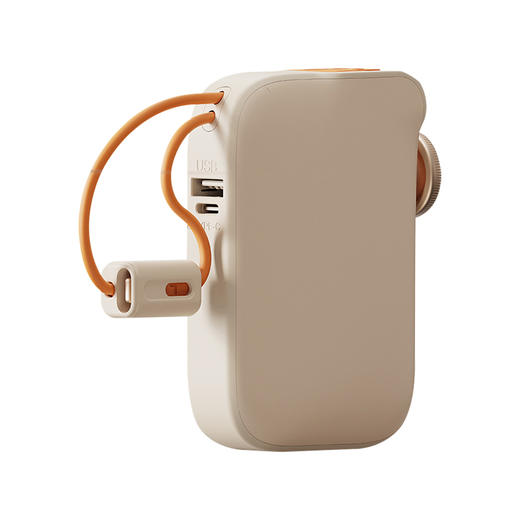 幻响移动电源充电宝充电线系列【国庆出行专场】 商品图5