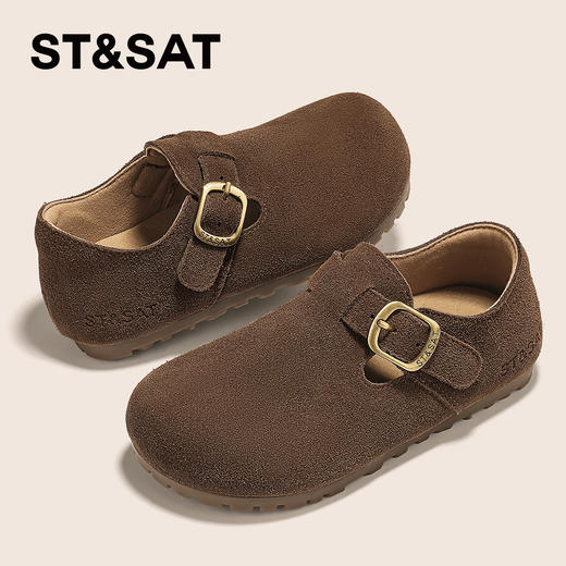 【童鞋】星期六经典百搭校园舒适男女童勃肯SSD3191U3K 商品图11