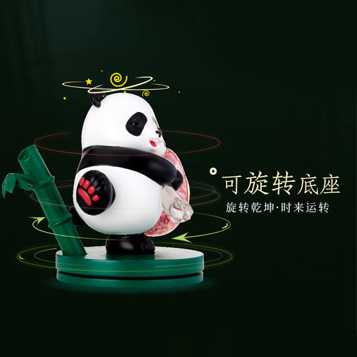 【南昌印钞】熊猫送福碎钞摆件 商品图8