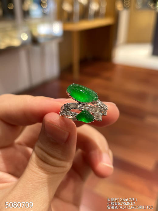 5080709、福瓜戒指。具体价格微信咨询 商品图2