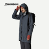HOUDINI胡丁尼One Parka II代 唯衣男春秋防风防水保暖派克大衣冲锋衣810039 商品缩略图3