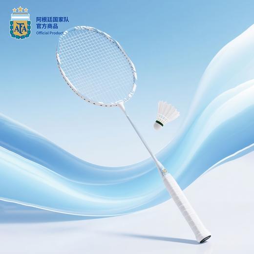 【官方正版】阿根廷国家队 | 新款羽毛球拍耐打实用球拍球迷周边 商品图2