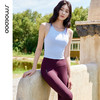 水沐伊朵新款背心带胸垫普拉提训练服装春夏季可外穿50198 商品缩略图3