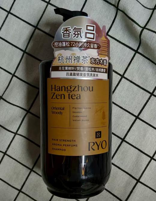 爱茉莉吕滋盈韧发香氛洗发水580ml 商品图1