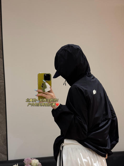 北家皮肤衣夹克 商品图5