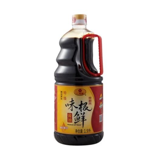 【超市】广味源味极鲜1.9L 商品图0