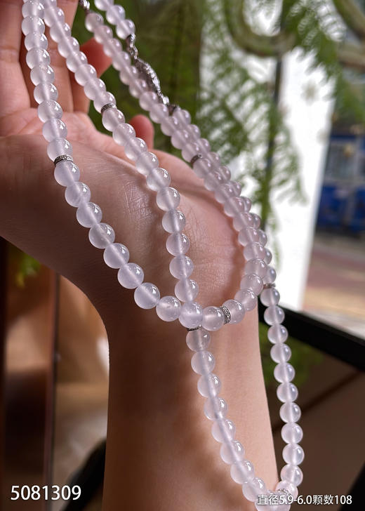 5081309，珠串。具体价格微信咨询 商品图1