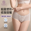 蜜蕊美臀裤 商品缩略图0