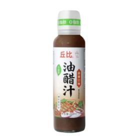 【超市】丘比油醋汁0脂肪(蒜香口味)260ml