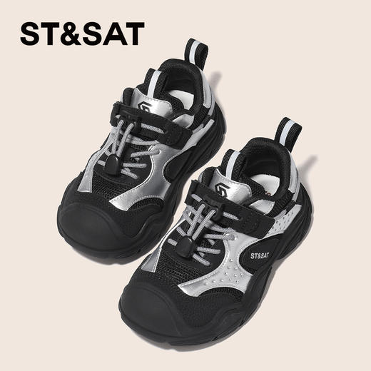 【童鞋】星期六透气休闲轻便跑步男女童运动鞋SSD3192UBQ 商品图6