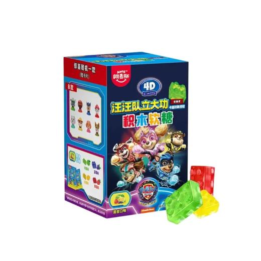 【超市】阿麦斯(汪汪队立大功)4D积木果汁软糖50g 商品图0