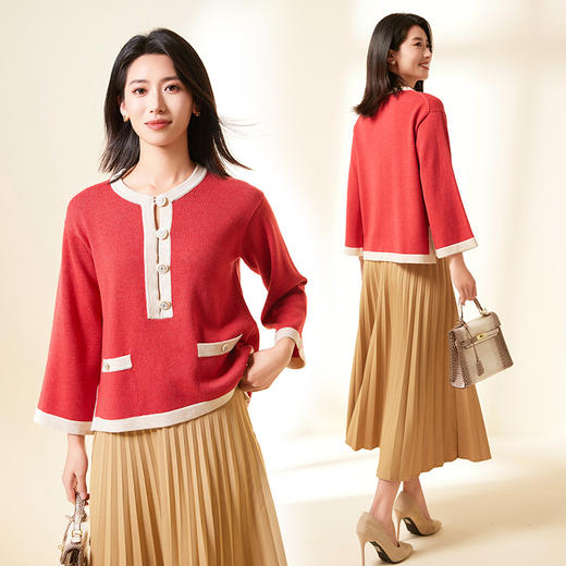 I'd爱帝无龄感小香风绵羊毛衫优雅国风针织外衫 商品图1