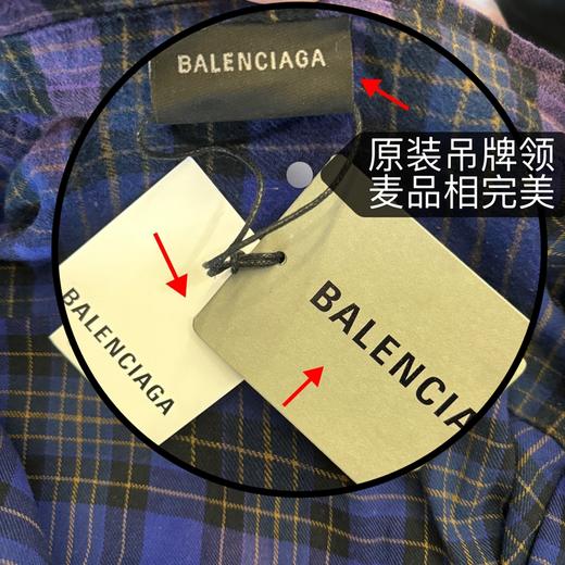 巴家 新款幻紫渐变格纹衬衫(波哥穿M合适,蕾姐L) 商品图11