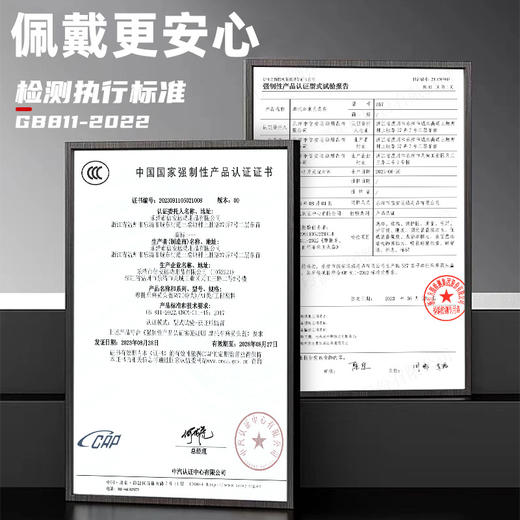 新国标A1类摩托车头盔 秋冬帅酷机车女四季通用三C认证安全盔 商品图3