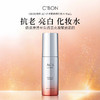 Cbon 倩朋 妃雪丽丝AC4抗老紧致精化妆水 90ml 商品缩略图1