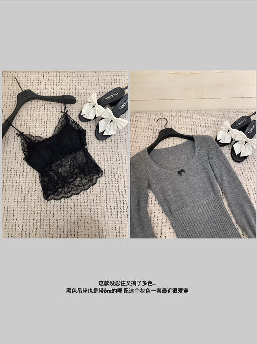 金蘑菇菇  秋冬日常实穿又纯欲针织打底衫 三色 商品图1