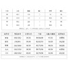 THESOONG|斑驳烬染非常规做旧洗水手工甩点黑灰色牛仔外套HWWT7681 商品缩略图3