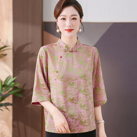 W012-9903-80-新中式国风真丝盘扣上衣加肥加大码新款中老年妈妈夏装桑蚕丝t恤