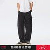 CHINISM赤尘 黑色撞钉工装弯刀裤男冬季美式潮牌宽松直筒休闲长裤 商品缩略图0