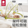 Babycare蓝牙钢琴健身架BC2308507-1  Lucas-奥弗瑞橄榄色 商品缩略图1