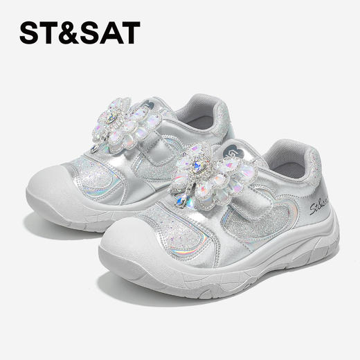 【童鞋】星期六闪亮蝴蝶魔术贴女童运动鞋SSD3192U39 商品图5