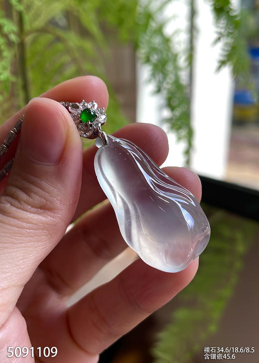 高冰种白菜吊坠 72999【5091109】 商品图3