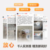 鱼跃（Yuwell）580血糖仪医用级家用检监测语音播报金榜 【仪器+100支试纸套装】 商品缩略图2
