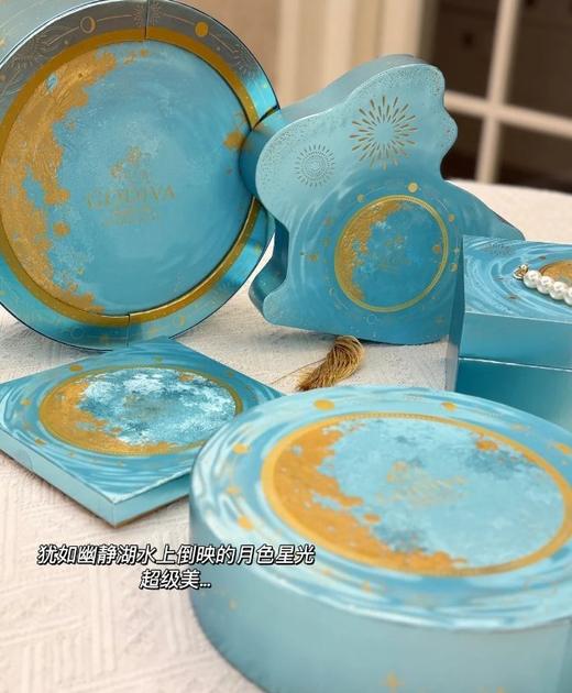 💫高端中秋礼【GODIVA歌帝梵中秋限定月饼礼盒】🏅享誉全球比利时皇室御用品牌 +国际名厨出品❣彰显品味、传递深厚情谊的高端奢华中秋礼首选！ ✅ 皇室御用品牌中秋限定，皇室般的味觉盛宴 商品图8