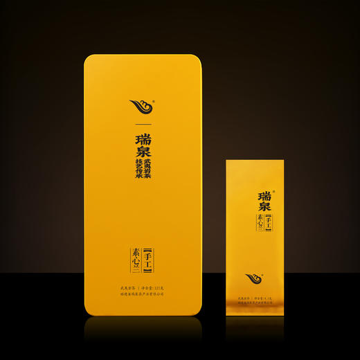 瑞泉 | 手工·素心兰 | 125克（8.5克X15泡） 商品图3