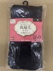 tutuanna秋冬P里起毛连裤袜 M~L 160D 商品缩略图1
