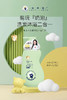 咕咚熊-乳木果儿童洗护系列(450ml) 洗发水/沐浴露/面霜 商品缩略图10