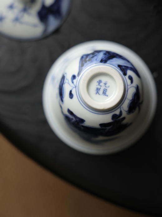 【元岚堂】元青花薄胎玉兔二才盖碗满容约130cc/铃铛杯45cc 商品图4