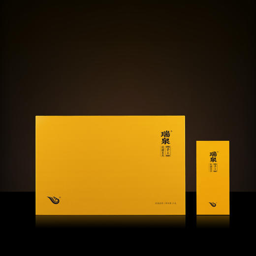 瑞泉 | 手工·坑涧老丛 | 51克（8.5克X6泡） 商品图2