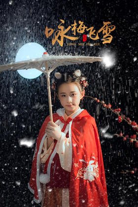 【双12限时特惠】499元安哆啦萌宝套系 无其他隐形消费 可拍1~12岁宝宝