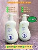 咕咚熊-乳木果儿童洗护系列(450ml) 洗发水/沐浴露/面霜 商品缩略图6