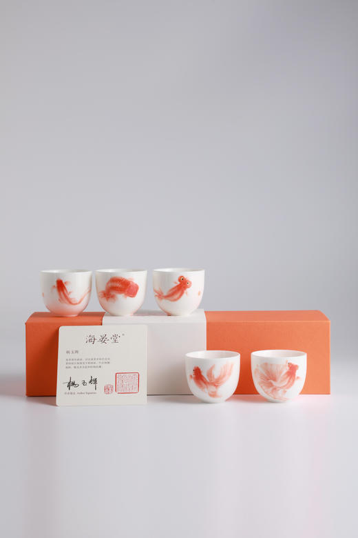 五福金鱼茶具套杯（五头T鱼） 商品图1