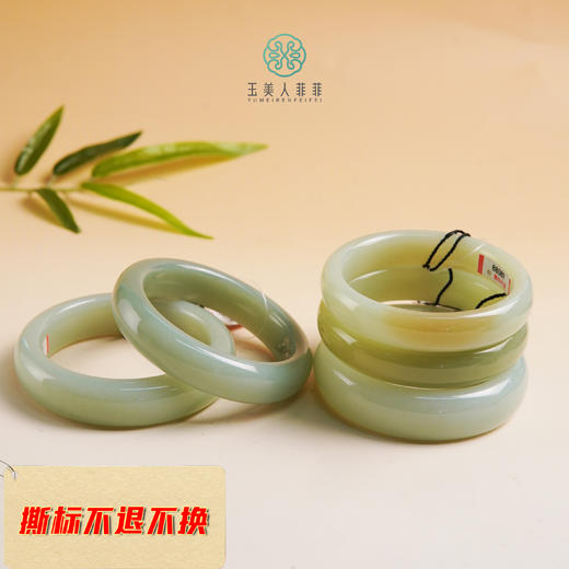 和田玉手镯-俄料宽条 商品图0