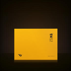 瑞泉 | 手工·坑涧老丛 | 51克（8.5克X6泡）