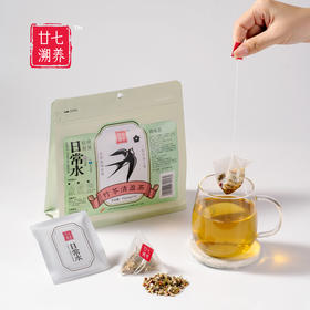 新品上新！职场人的“续命”新选择