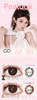 PEALOOK【结束前通知】  半年抛实用主义美瞳新登场 商品缩略图0