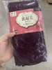 tutuanna秋冬P里起毛连裤袜 M~L 160D 商品缩略图0