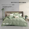 10楼宝缦 全棉四件套 森屿 吊牌价2580-2680元 活动价699/套 商品缩略图0