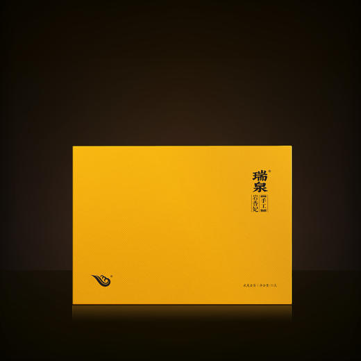 瑞泉 | 手工·岩香妃 | 51克（8.5克X6泡） 商品图0