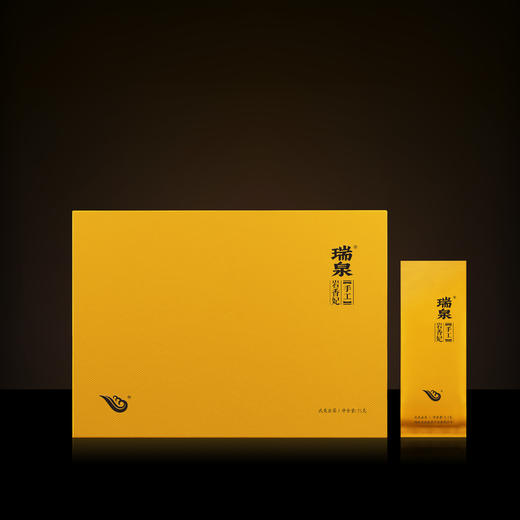 瑞泉 | 手工·岩香妃 | 51克（8.5克X6泡） 商品图3