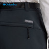哥伦比亚男式净色拒水长裤AE8956 商品缩略图3