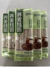 陕西定边荞麦挂面（100%纯）500g 商品图0